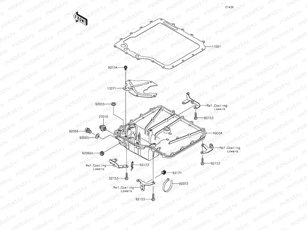 Oil Pan