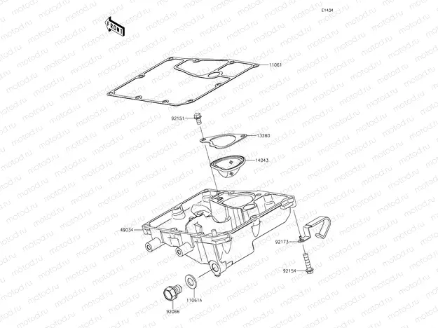 Oil Pan