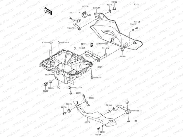 Oil Pan
