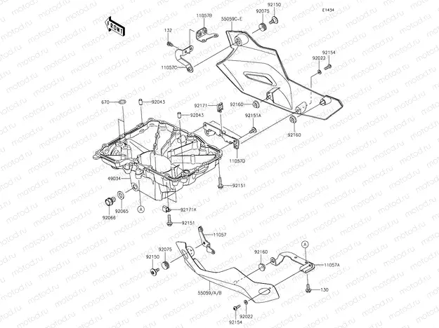 Oil Pan
