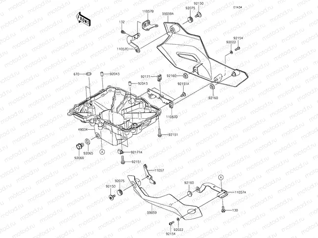 Oil Pan