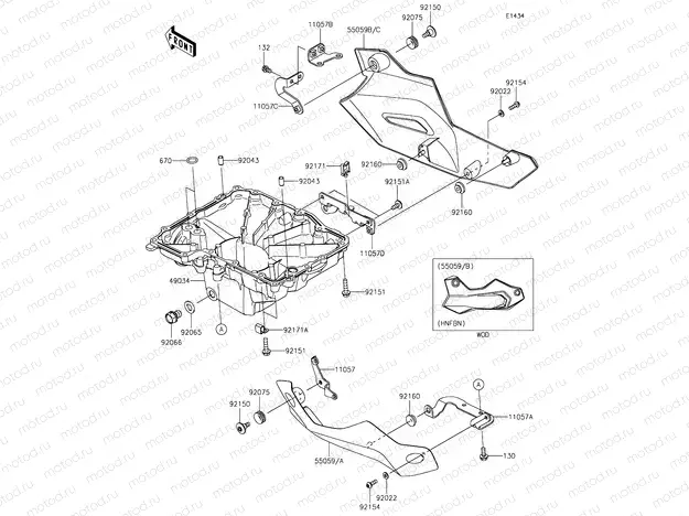 Oil Pan