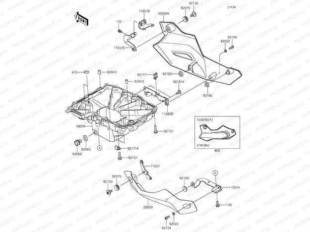 Oil Pan