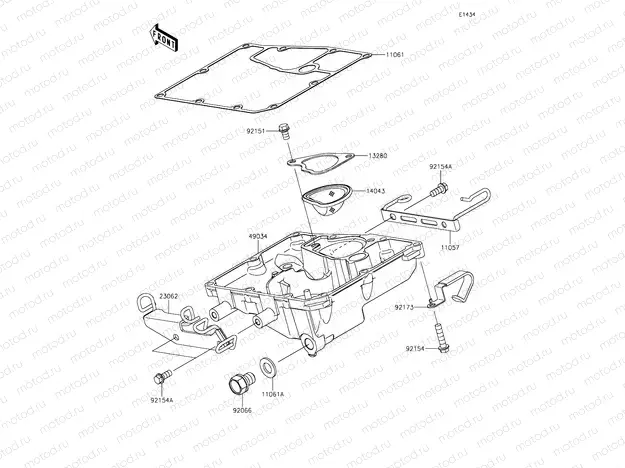 Oil Pan