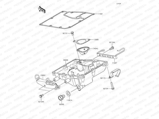 Oil Pan