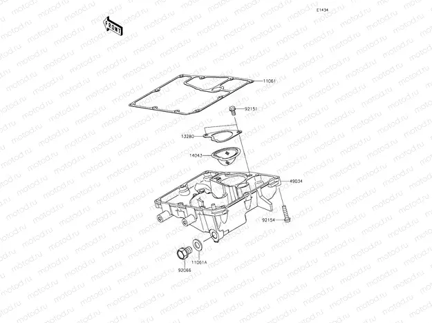 Oil Pan