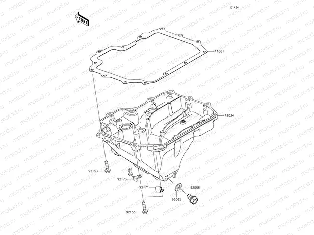 Oil Pan