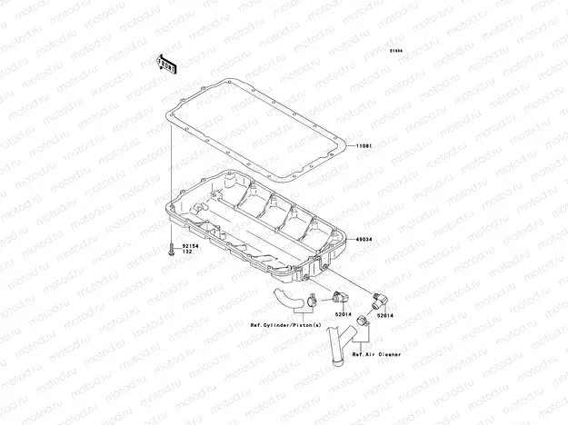 Oil Pan