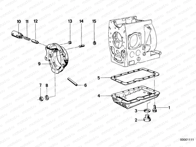 Oil Pan
