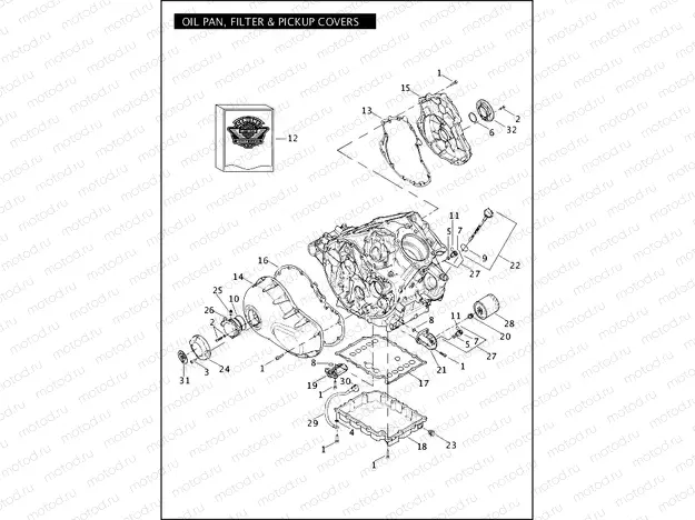 OIL PAN, FILTER & PICKUP COVERS