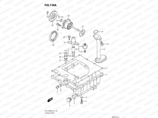 OIL PAN /​ OIL PUMP