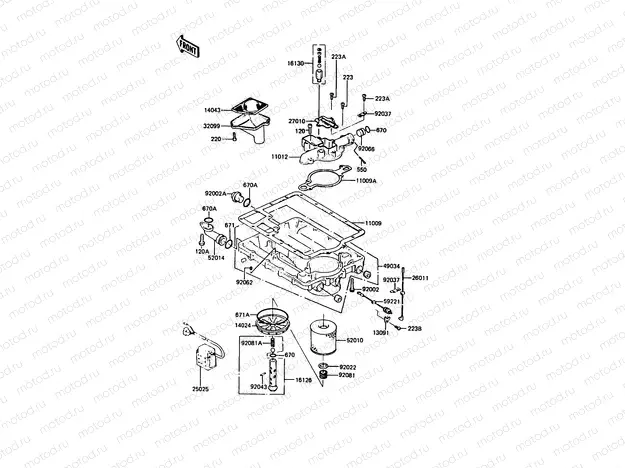Oil Pan/Oil Filter