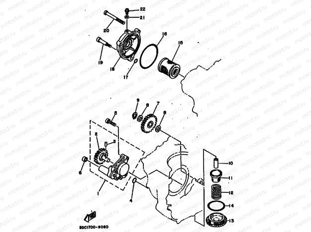 OIL PUMP