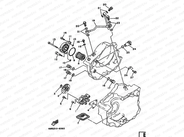 OIL PUMP