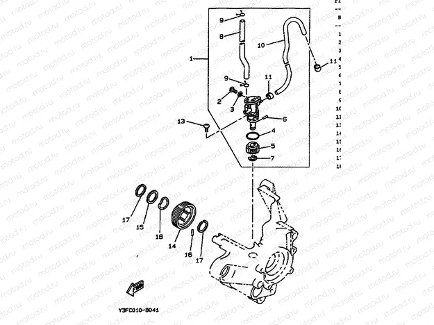 OIL PUMP