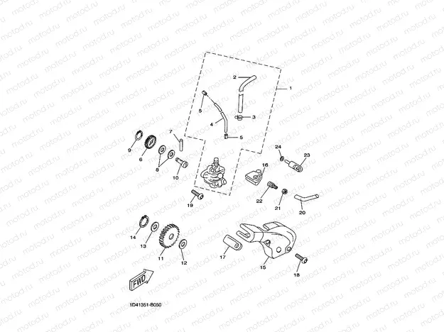 OIL PUMP