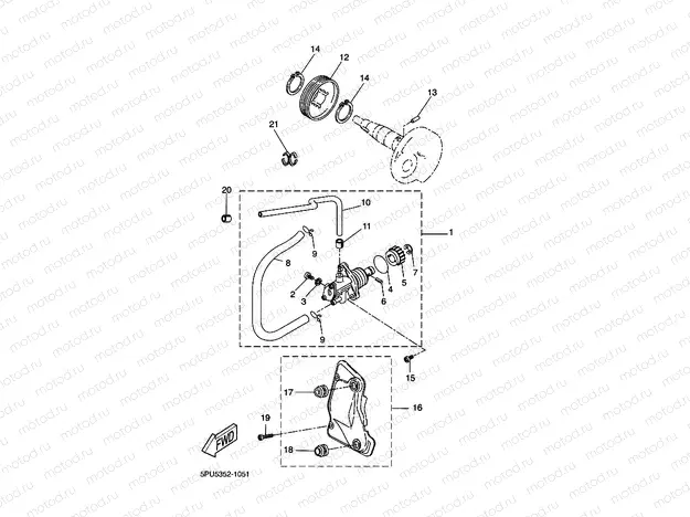 OIL PUMP