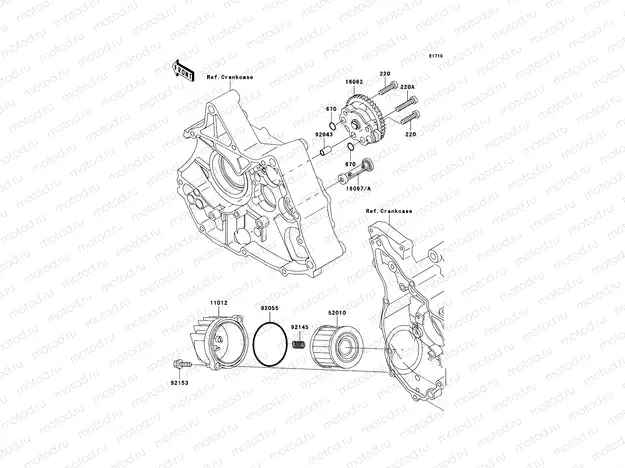 Oil Pump