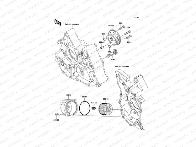 Oil Pump