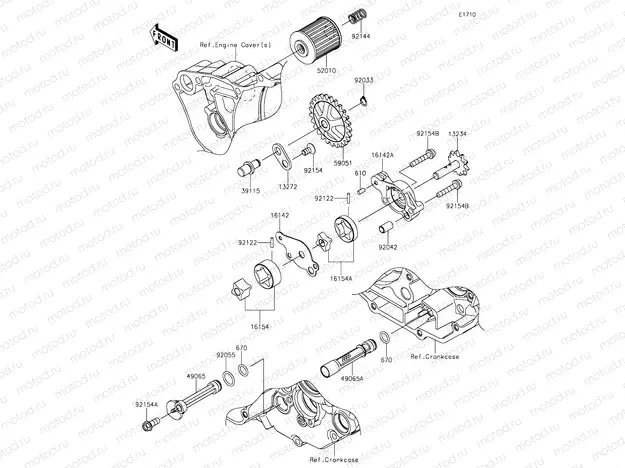 Oil Pump