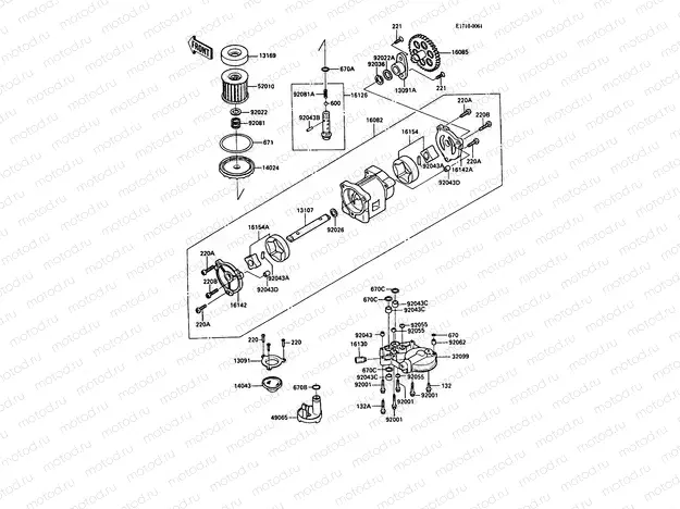 Oil Pump