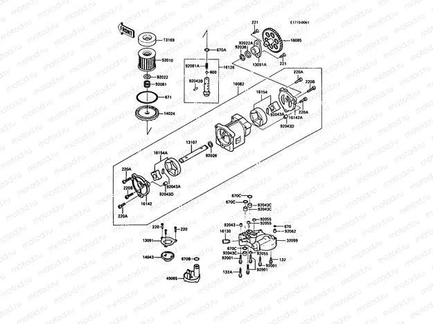 Oil Pump