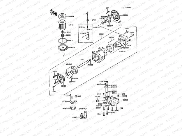 Oil Pump