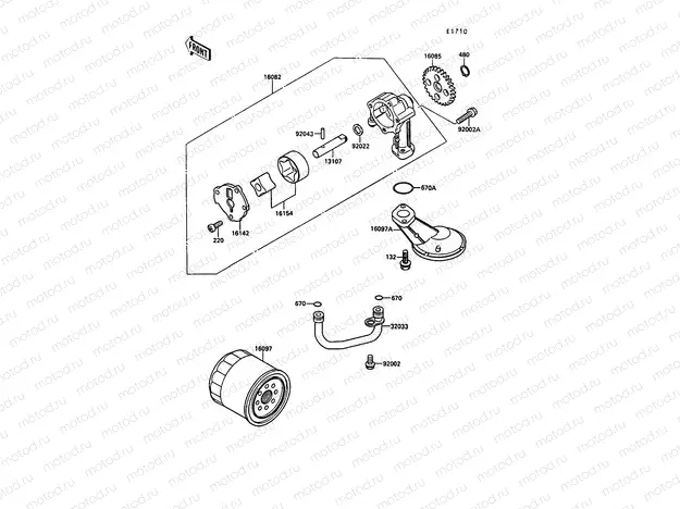 Oil Pump