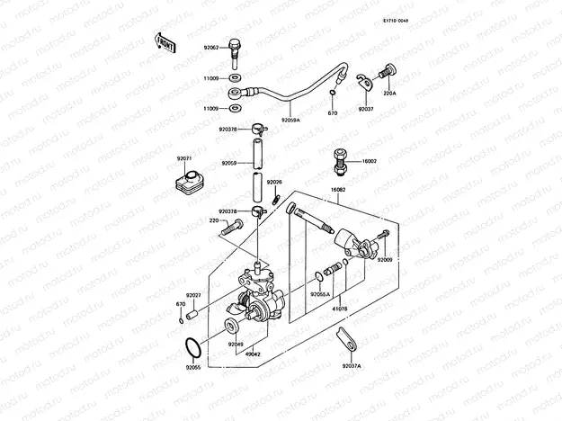 Oil Pump