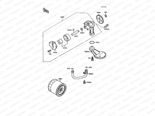 Oil Pump