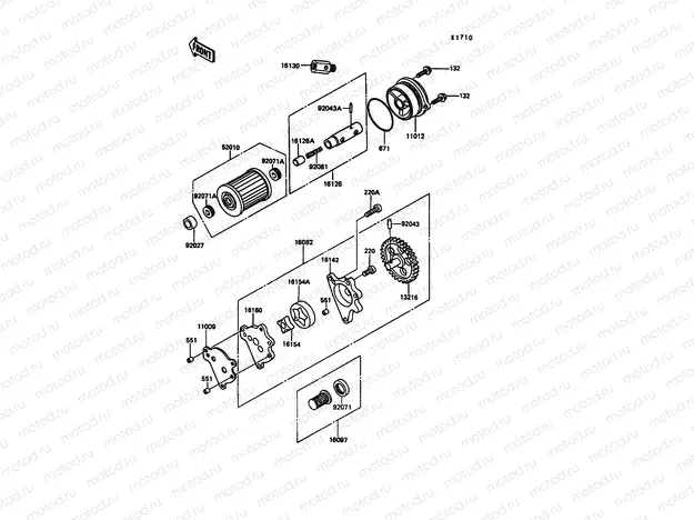 Oil Pump