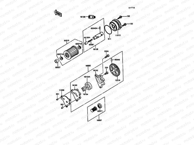Oil Pump