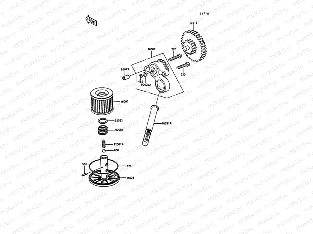 Oil Pump