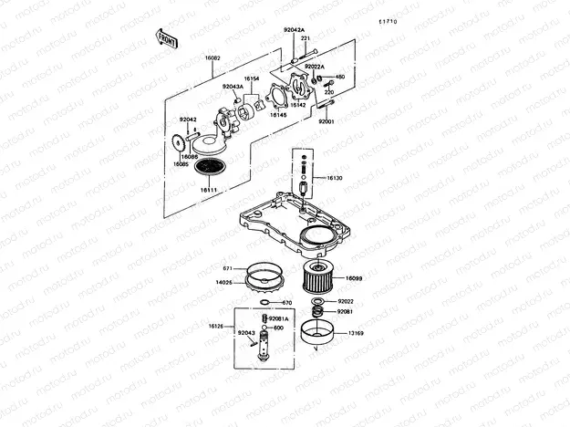 Oil Pump