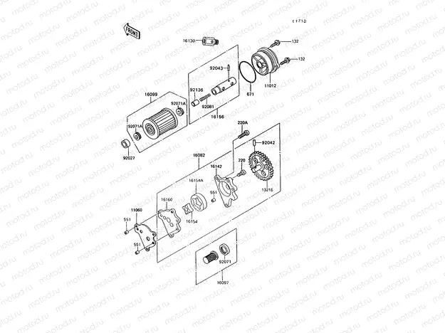 Oil Pump
