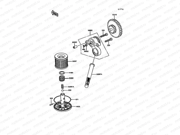 Oil Pump