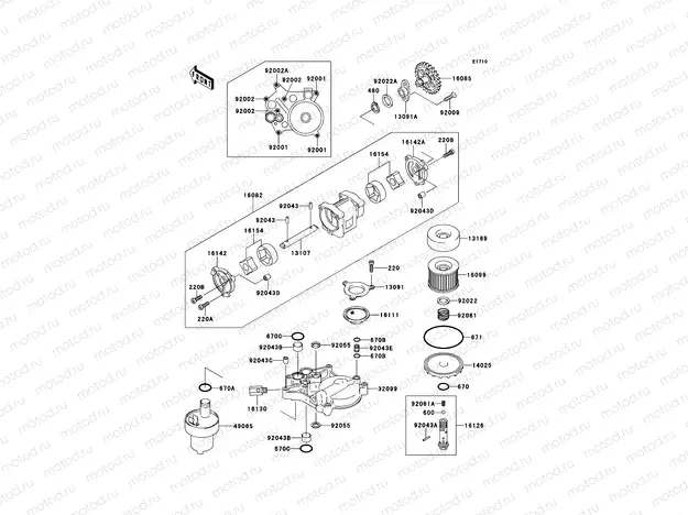 Oil Pump