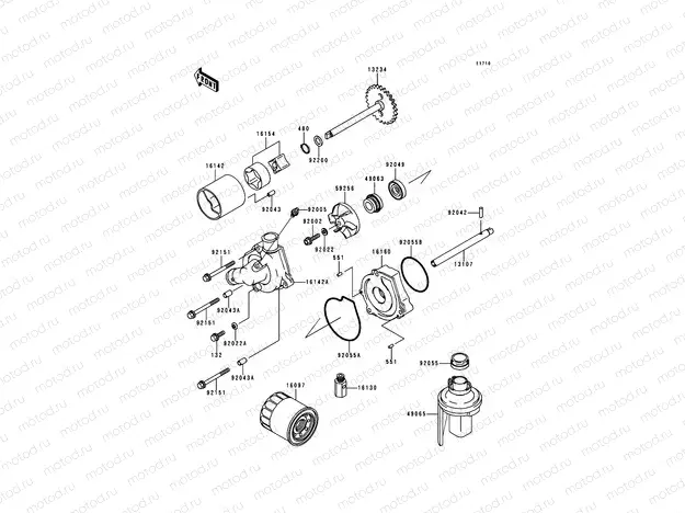 Oil Pump