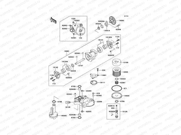 Oil Pump