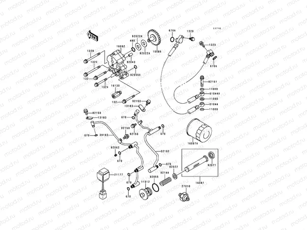 Oil Pump