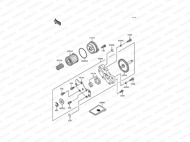 Oil Pump