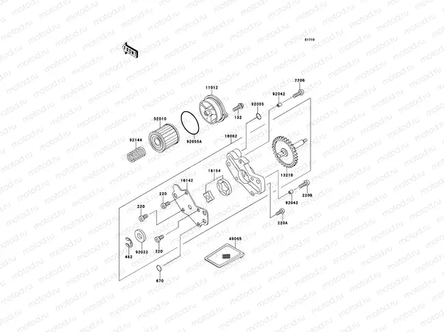 Oil Pump