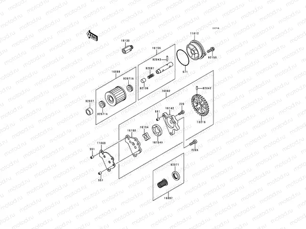 Oil Pump