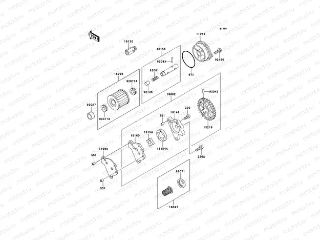 Oil Pump