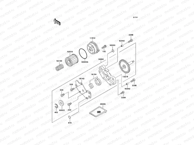 Oil Pump