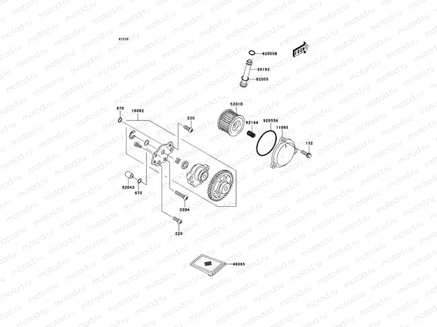Oil Pump