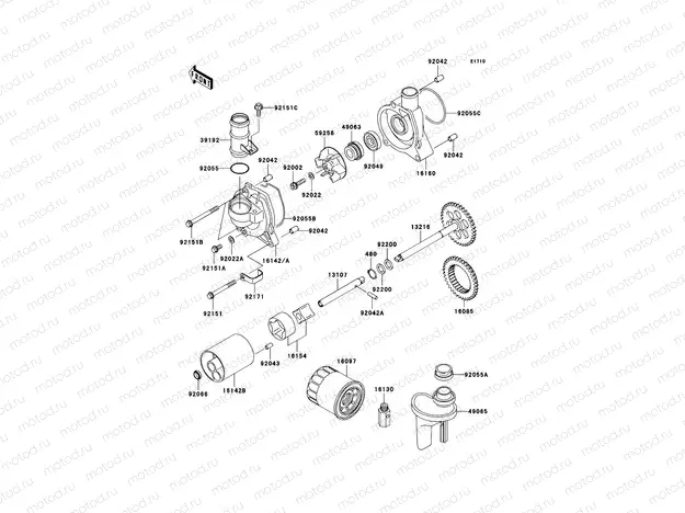 Oil Pump