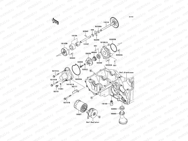 Oil Pump