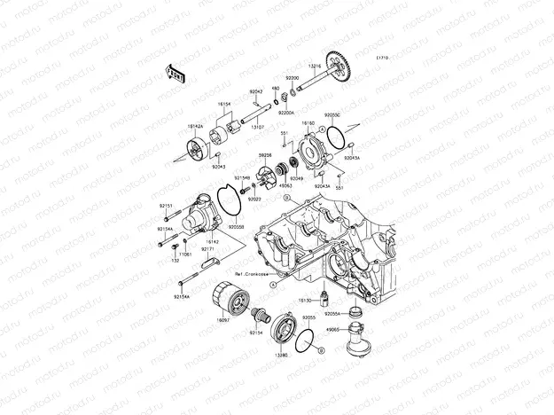 Oil Pump