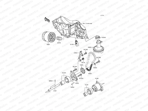 Oil Pump